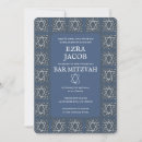 Pesquisar por mazel tov convites Bar mitzvah