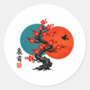 Pesquisar por pinturas japonesas adesivos Floral