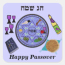 Pesquisar por feliz passover adesivos Para todos
