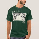 Pesquisar por waifu camisetas Moagem