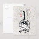 Pesquisar por pintura japonesa cartoes postais Século xix