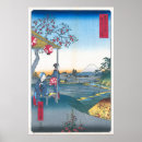 Pesquisar por hiroshige pôsteres pósteres Edo