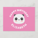 Pesquisar por de aniversário da panda postais cartoes convites Kawaii