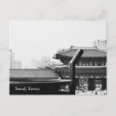 Pesquisar por korea cartoes postais Asia