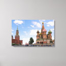 Pesquisar por dos santos do impressão de canvas Arquitetura