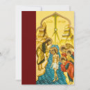 Pesquisar por ícones ortodoxos russo cartoes Jesus