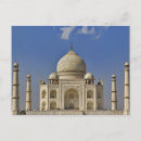 Pesquisar por taj mahal cartoes postais Marco