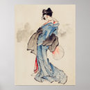Pesquisar por pinturas japonesas pósteres Vintage