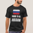 Pesquisar por orgulho do russo camisetas Sinalizador