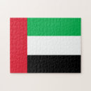 Pesquisar por bandeira dubai Bandeiras