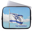 Pesquisar por israel capas Judaica