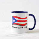 Pesquisar por puerto rico canecas Latino