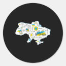 Pesquisar por emblema nacional adesivos Tridente