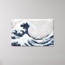Pesquisar por a grande onda impressão de canvas Surf