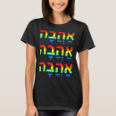 Pesquisar por ahava camisetas Orgulho