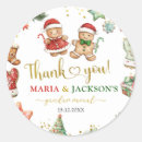 Pesquisar por enfeites de natal adesivos Seu