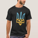Pesquisar por tridente ucraniano camisetas Pé com a ucrânia