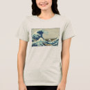 Pesquisar por onda japonesa camisetas Hokusai