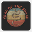 Pesquisar por cobre adesivos Colheita