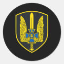 Pesquisar por elite adesivos Unidade de elite