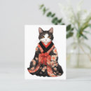 Pesquisar por kimono cartoes postais Quimono