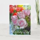 Pesquisar por love romance convites Congratulations