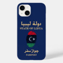 Pesquisar por oriente iphone capas Viagem