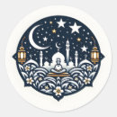 Pesquisar por mesquita adesivos Noite