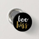 Pesquisar por inspirational botons Funny