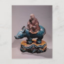 Pesquisar por taoísmo cartoes postais Escola