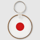 Pesquisar por brasão japonês Japão