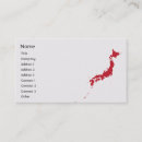 Pesquisar por geografia cartao de visita Países