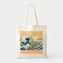 Pesquisar por hokusai bolsas Kanagawa