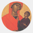 Pesquisar por virgem maria adesivos Santo