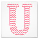 Pesquisar por letra u pósteres Para crianças