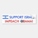 Pesquisar por apoio obama Israel