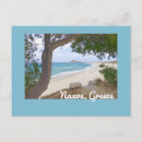 Pesquisar por grego cartoes postais Ilha grega