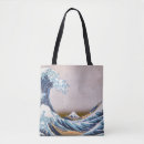 Pesquisar por katsushika bolsas Grande onda