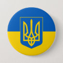 Pesquisar por emblema botons ucrânia