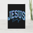 Pesquisar por jesus te ama cartoes Bíblia