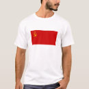 Pesquisar por federação russa camisetas União soviética