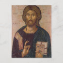 Pesquisar por holy cartoes postais Cross