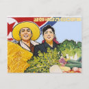 Pesquisar por coreia norte cartoes postais Asia