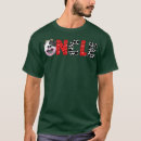 Pesquisar por dab roupas Halloween