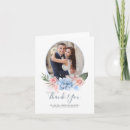 Pesquisar por estrela náutica cartoes Para eles