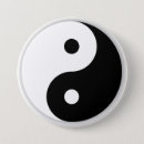 Pesquisar por yin yang botons preto e branco
