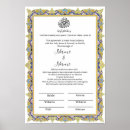 Pesquisar por islâmica artes pósteres Floral