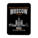 Pesquisar por moscovo Russo