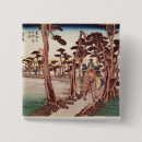 Pesquisar por hiroshige botons Utagawa