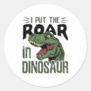 Pesquisar por dinossauro engraçado adesivos Para todos